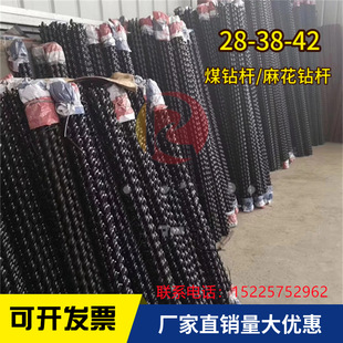 ú�V��28עˮú荗U38��Сͨˮ�黨荗U26��ʽ��ʽ��ĭ����ĥ�ú