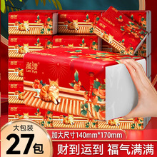 ��Ư��ֽϲ��ֽ����ɫֽ����ô�������ֽ���ֽ�ͽ�ֽ����ֽ����
