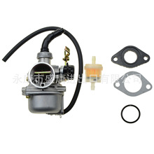 19mm PZ19|Ȧȼ͞V|ƬmGY6 50cc-150ccATV