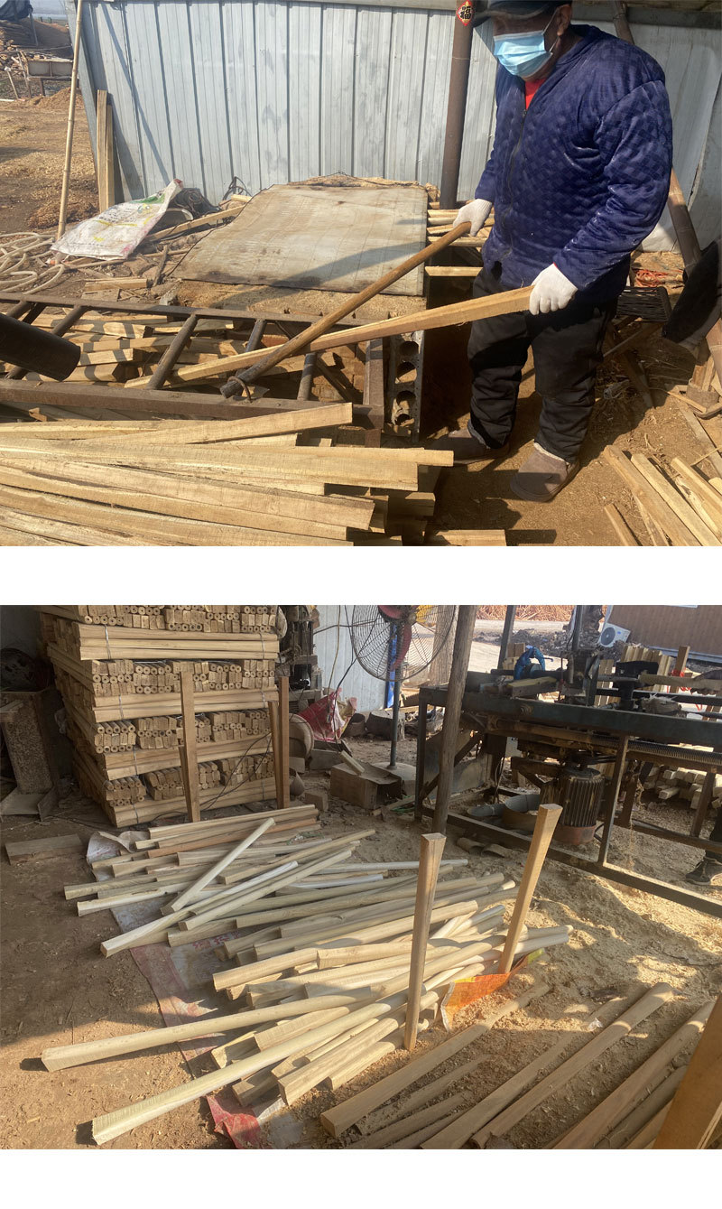 锹柄公共图片_05