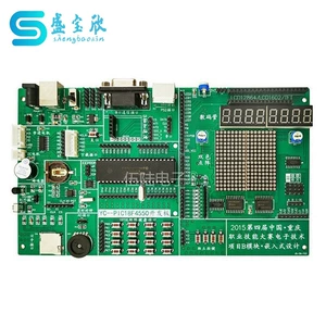 PIC18F4550 Комплект макетной платы Проект электронных технологий Встроенное программирование DIY Детали JS-56-217