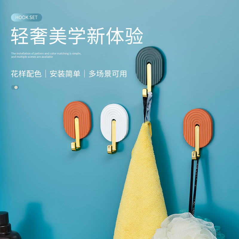 Hook, Punch-Free, Self-Adhesive, Multifunctional Towel, Bathroom Hook, Traceless Hook, Light Luxury Door Bag Hook Manufacturer Hook, Punch-Free, Self-Adhesive, Multifunctional Towel, Bathroom Hook, Traceless Hook, Light Luxury Door Bag Hook Manufacturer