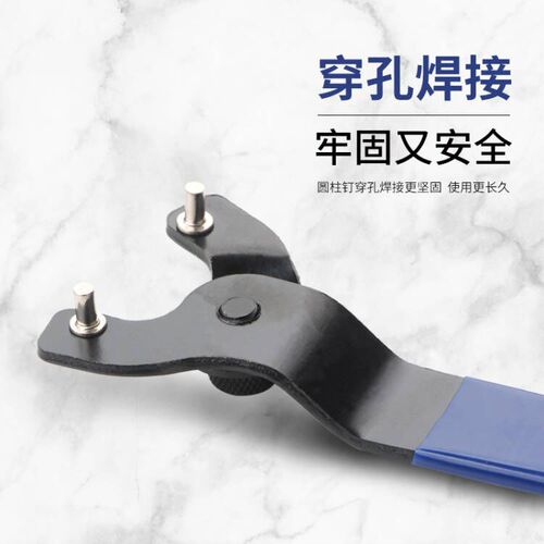Adjustable angle grinder wrench disassembly movable mouth cutting machine grinding wheel disc installation helper power tool accessories