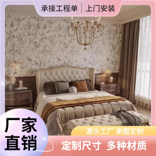 ��ʽ�͹źڰ׻��B�ڼ����Ҵ��^����������ʽ��@�ڲ��Ƶ����ޱڮ�