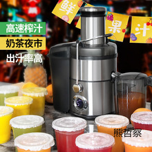 ����ե֭�C��֭���x��ڏ����й����̲���֭�Cե�����������