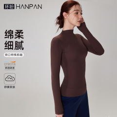 环盼服饰秋冬修身气质高级感瑜伽上衣女普拉提套头运动长袖健身服