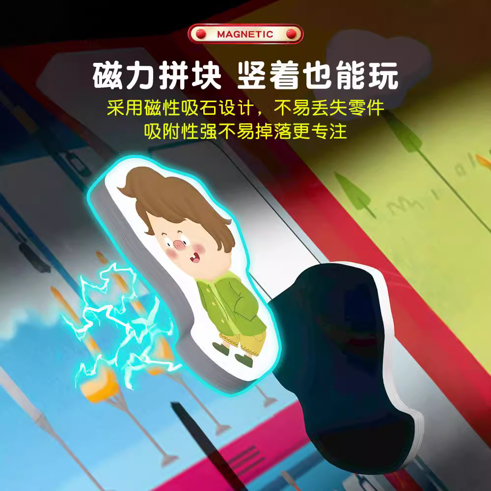 Kindergarten Grado Uno descomposición digital estudiante de escuela primaria Ilustración aritmética de juguete dentro de 10 adición y resta artefactos de ayuda para la enseñanza