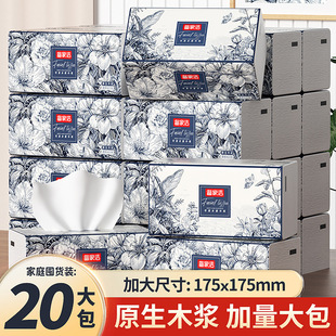 ��ҝ��l�������L�鼈���ô���������20�����������ͽ��������b