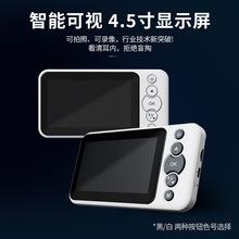 �羳��ҕ�ڶ��׃ȸQ�R�������ܰl�����4.5�玧���Ͷ�����E18