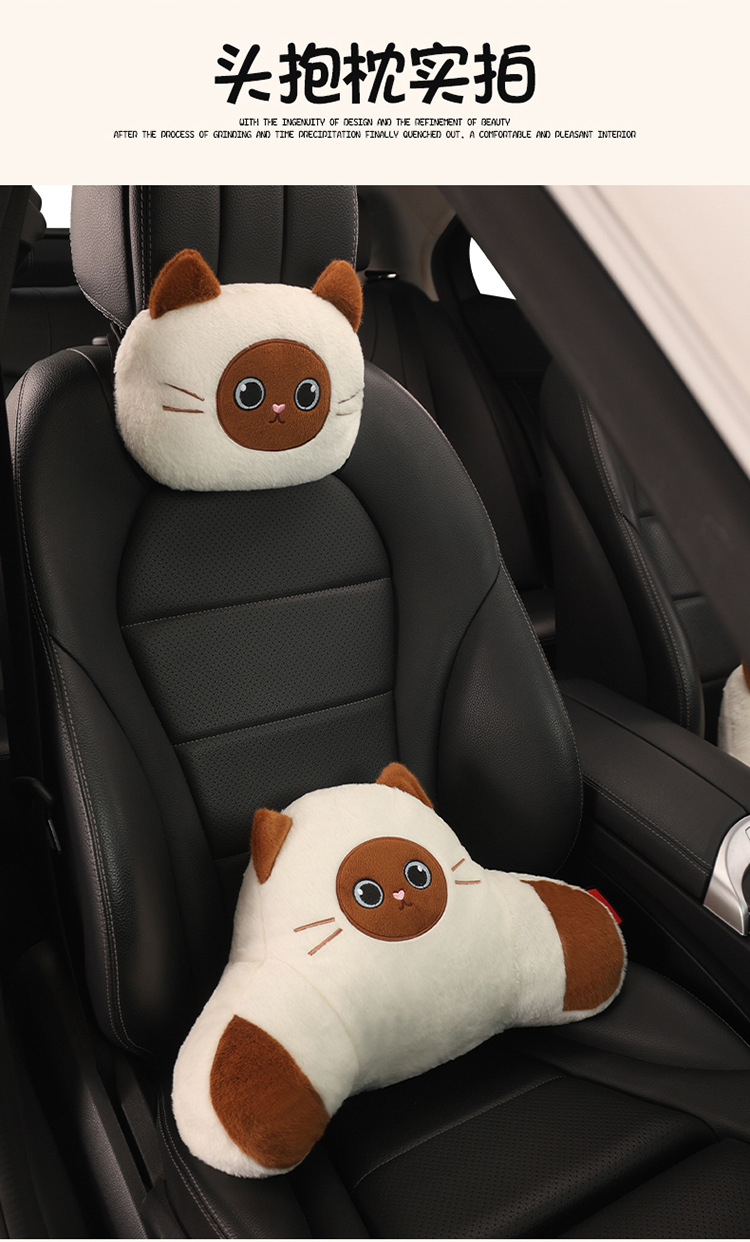 Car Seat Cushion, Universal for All Seasons, Linen Car Seat Cushion Cover, Full Cotton and Linen Breathable Female Car Cushion, Car Seat Cover Single Piece