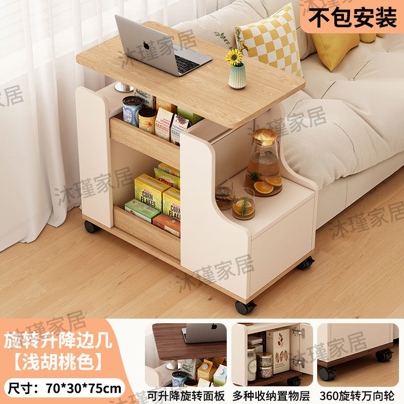 [라이트월넛 컬러 매칭] 직접 설치