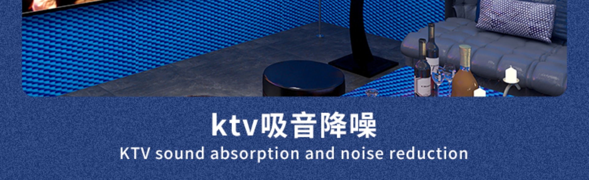 Suitable for Soundproofing Cotton, Sound-Absorbing Cotton, Super Sound-Absorbing Wall, Egg Cotton, Ktv Special Soundproofing Board Artifact, Bedroom Home