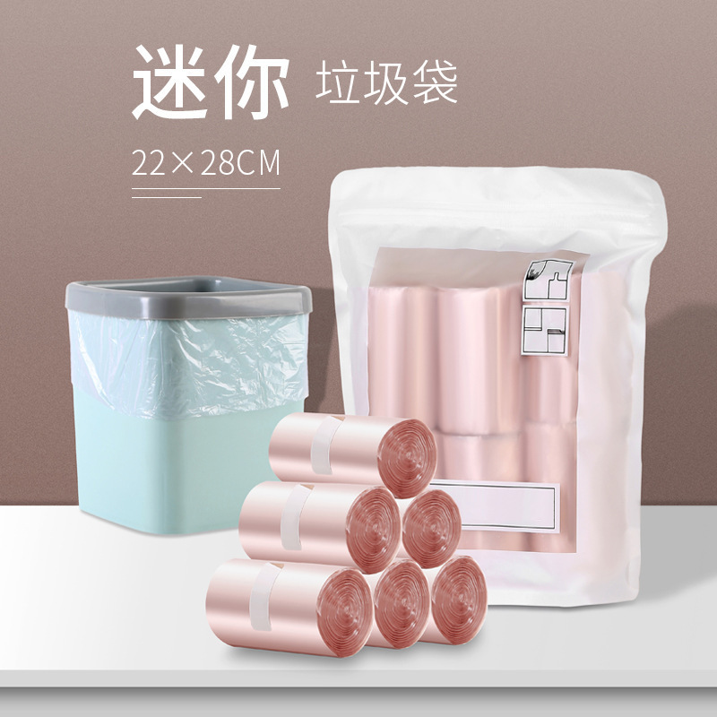 Desktop Mini Garbage Bag Thickeneded Disposable Small Car Cat Litter Cat Poop Trash Can Plastic Bag