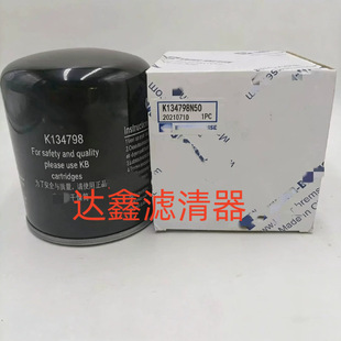 ����Ͳ����޹��̙Cе�O���������Vо�V�����^�V��K134798�Vо