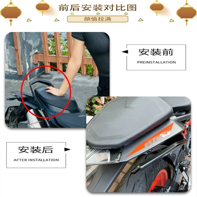 Armrest Accessories, Motorcycle tail