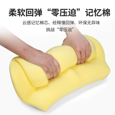 pillow cushion waist cushion office | Waist support