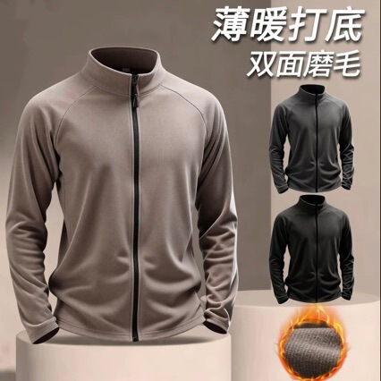 Men's Thin Sports Jacket for Winter, Fleece-Lined, Warm, New Training Wear, Hiking, Mountaineering, Stand-Up Collar, Zip-Up, Running Men's Thin Sports Jacket for Winter, Fleece-Lined, Warm, New Training Wear, Hiking, Mountaineering, Stand-Up Collar, Zip-Up, Running