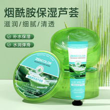 ���ʟ����������J�C�z�沿�o���aˮ�̝��沿��ହ��S���l����