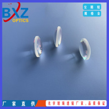 ���dƝ �S��ֱ���p͹͸�Rk9��W�����RƬ������۹�͸�RȫϢ��׼