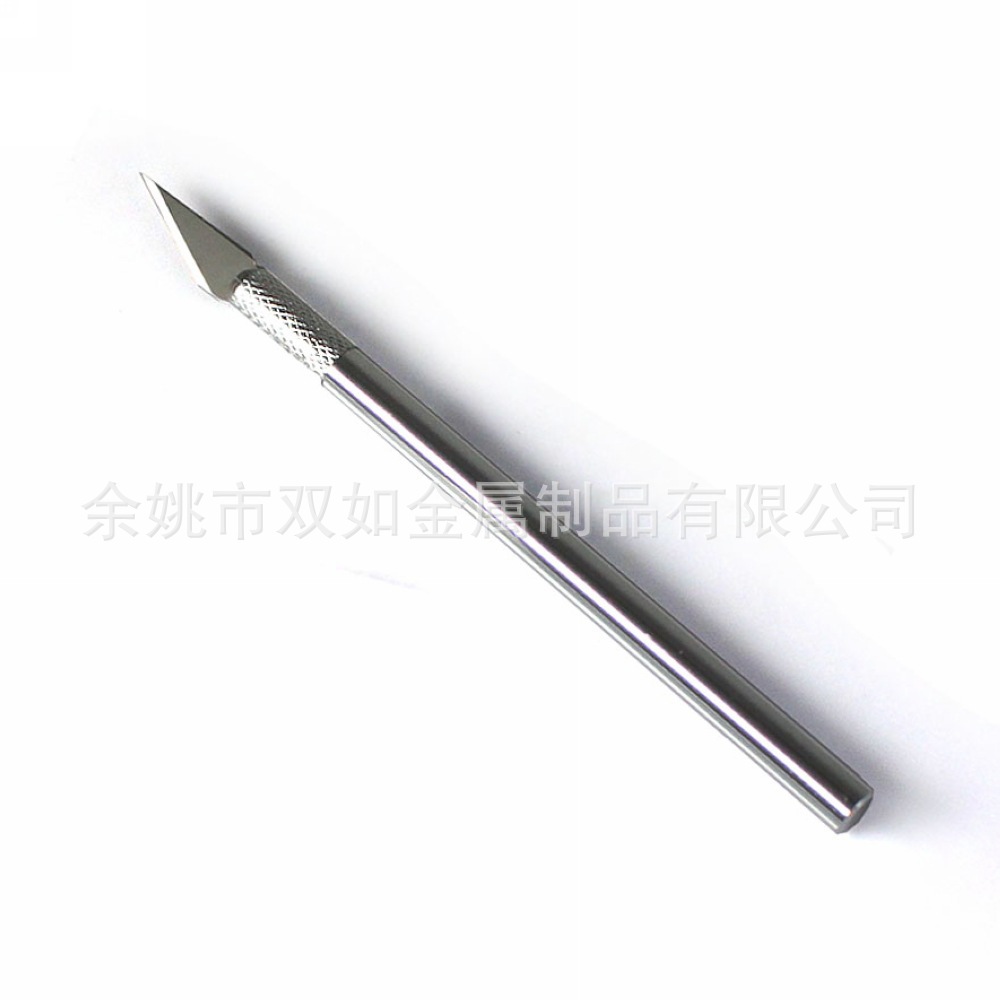 工具雕刻刀手机美容刻刀贴膜刻刀线路板刻刀裁纸刀木刻刀
