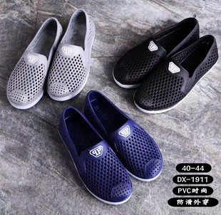 �ﶬ�U�յ�Ͳ���^��Ь�{ɫ�����e�F؛͸��A�^���zˮЬ����Ь