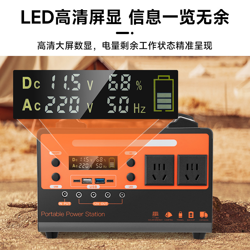 2000W移动电源220v户外自驾游大容量磷酸铁锂便携露营供电应急