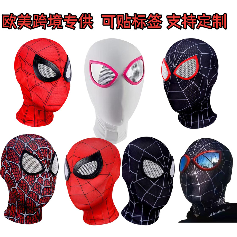 Cross-border exclusive: Spider-Man cosplay headgear, featuring Miles Morales, Iron Man, and a trendy, humorous design for the Far From Home movie