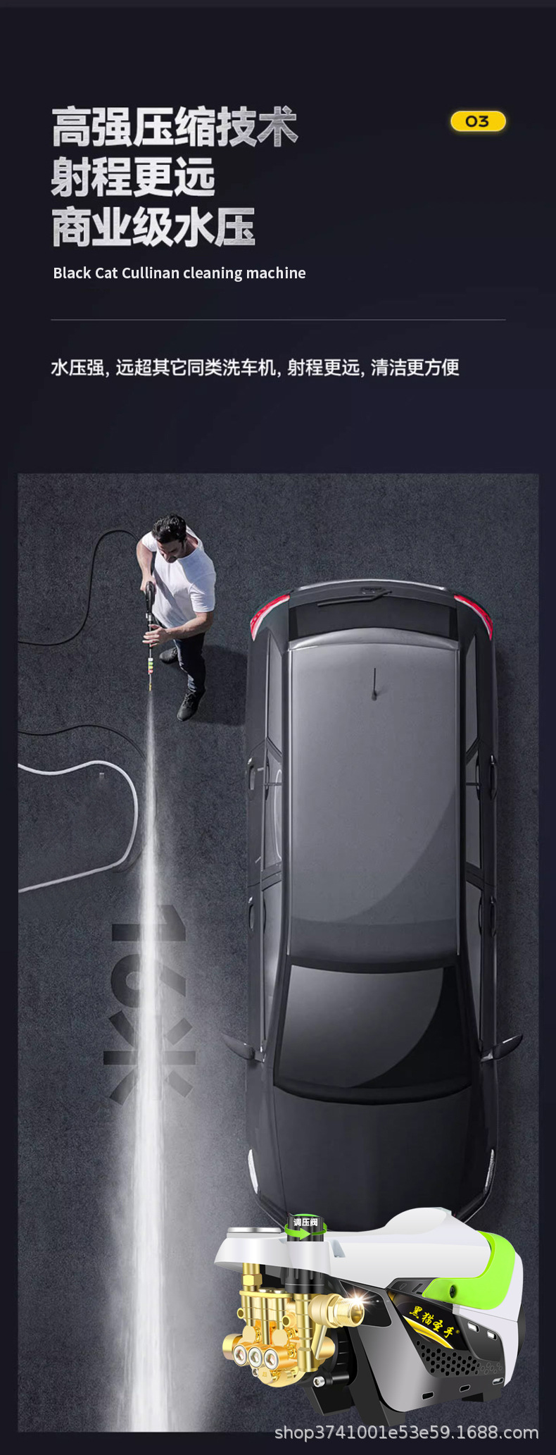 Factory Wholesale 220V Cleaning Machine Small Household Multi-Functional Portable Car Beauty Care High-Pressure Car Washing Machine