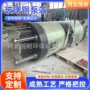 雨水排放工业定制泵站