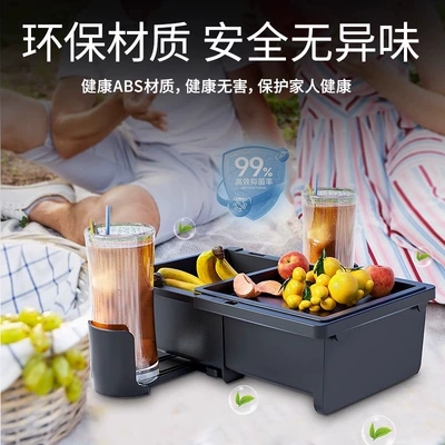 Car supplies storage box: Car tissue box/set