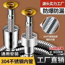 ���l��ԡ�ܲ��P䓼��ܷ�����ˮ���^�B�ӹ�����������ˮ�ܻ���ܛ��