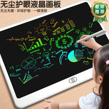 ��ͯҺ�����峬��ߴ���ÉT�f���ְ�һ�I�����L����ɲ���С�ڰ�