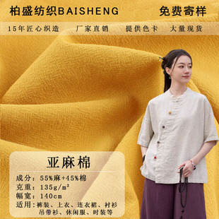 ����ϴˮ�U���� ����ɰϴ���� ƽ�y����ʽ�h�������r��ͯ�b�F؛