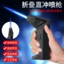 可折叠直冲转头焊枪打火机