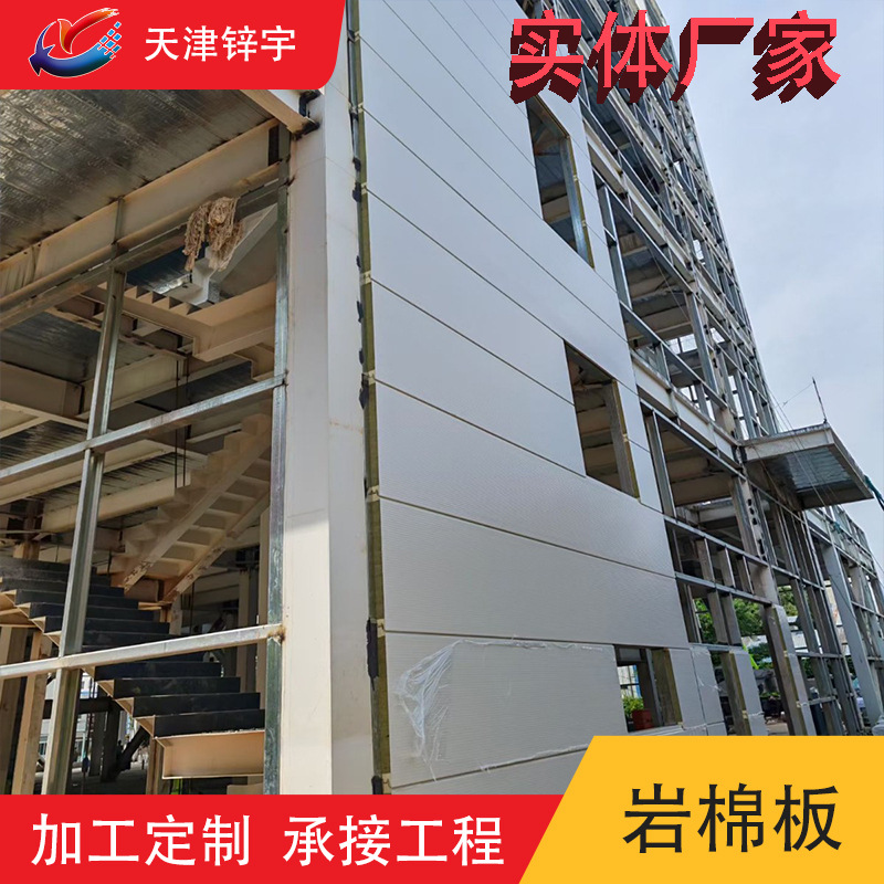 JXW-RW-333-1000外露 TPO复合板 融合瓦1.8mmTPO+0.6 镀铝锌