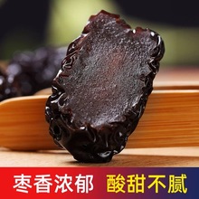 �N�Ƽӹ��Ͼ����������500g���w����ڗ����b����ɿڴ�t��