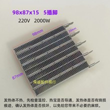 ��əCԡ��ů�L�Cȡů���ӟ�z�ܰl��崵�LůPTC�ӟ��w�l�����