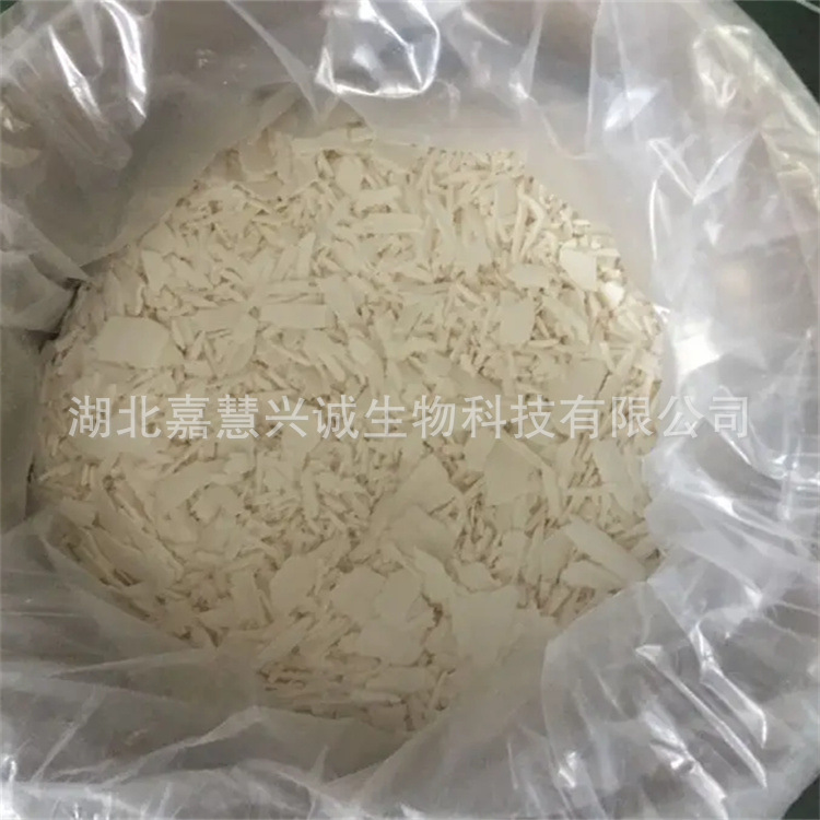 氰氟草酯 总酯97%有效酯96% CAS：122008-85-9 可以拆分少量 现货