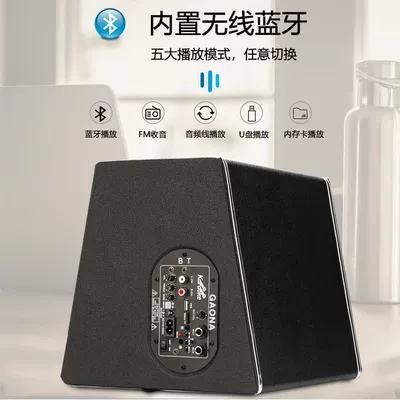 Car-Mounted 8inch 10inch Trapezoidal: Car speaker/subwoofer