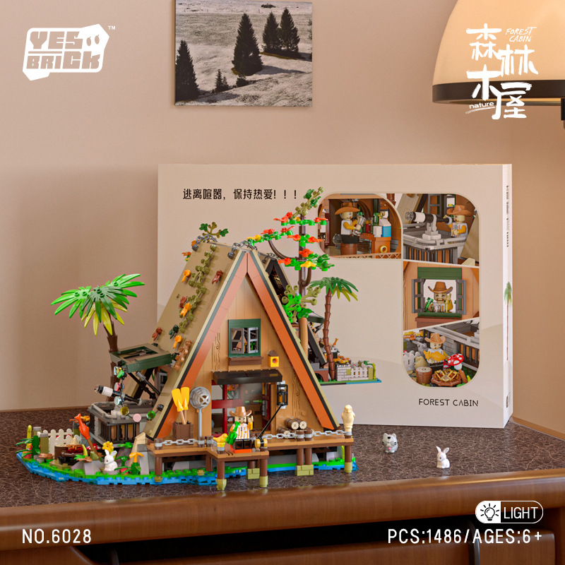 森の木の家の街並みの積み木の模型の小屋の建築はレゴの益智の組み合わせのおもちゃの置物の越境の卸売りに互換します。