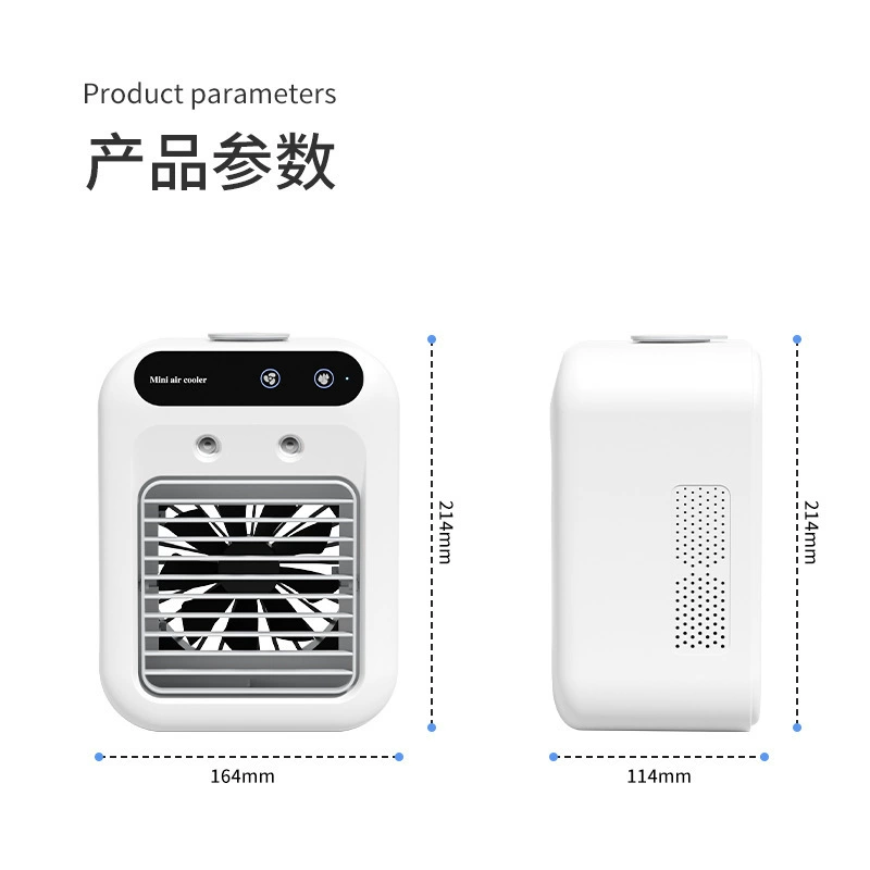 (Cross-border trading), spray, table handheld air fan