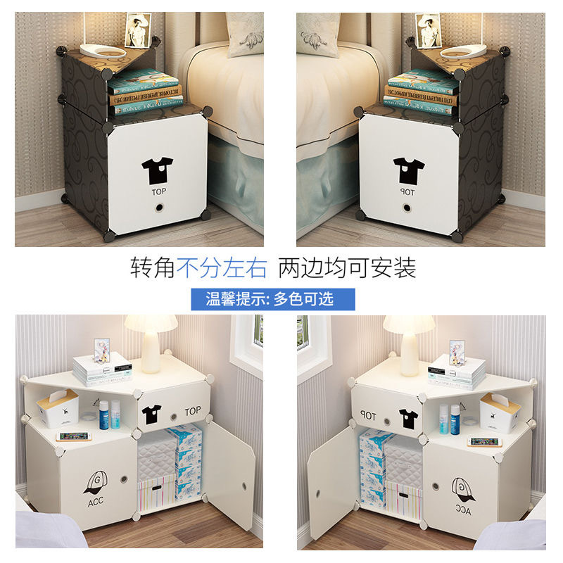 Тумба пластиковая XJ-XG белая с черными дверцами скошенная