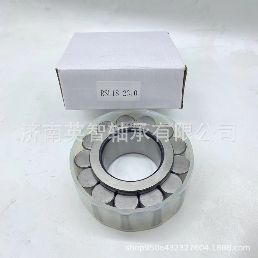 厂家直销CPM2442 无外圈满装圆柱滚子轴承