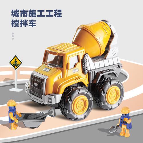 【】Children's Toy Car Alloy Engineering Car Set Excavator Inertia Backward Mixing Truck Toy for Boys