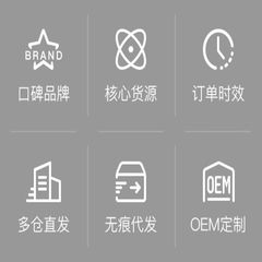 Beijing Tongsinnong Huangjing Black Sesame Pill Internet celebrity same model independent small package handmade pastry 9g*10 grains/can 