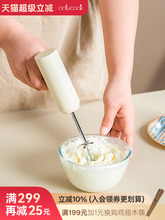 �����only����������늄Ӵ����決k����C��l��coo���Ͳ��P�