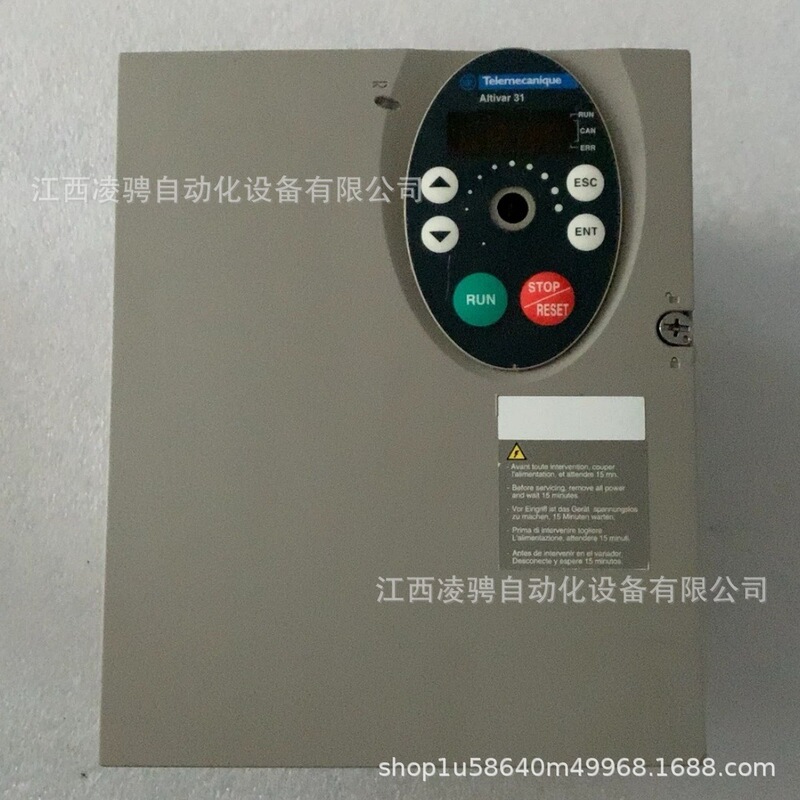Schneider Inverter Atv31Hu22N4A Brand New Genuine Product, Negotiable Price Schneider Inverter Atv31Hu22N4A Brand New Genuine Product, Negotiable Price