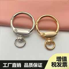 保色メッキ合金ランプの泡ボタンの装飾品の部品は回転することができます。