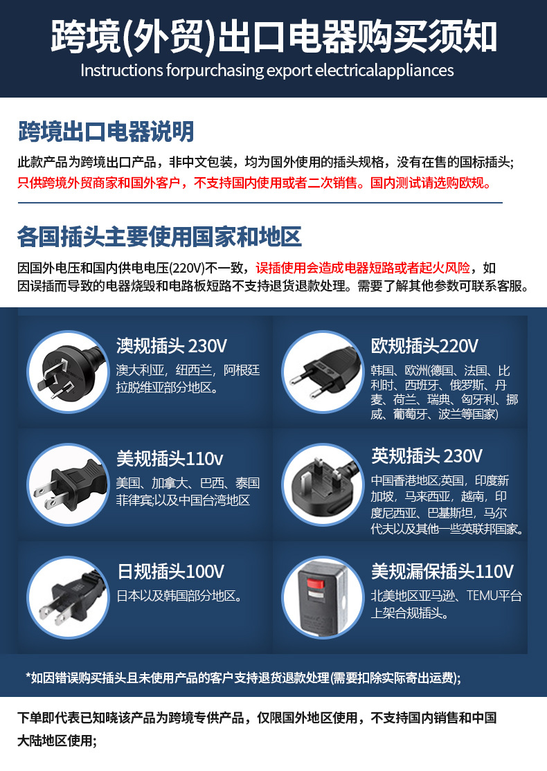 微信图片_20250319164906