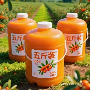 ɳ����֭ɳ����֭�����r��֭��ϴ�Ͱ�b�������l���{ԭ�{�������